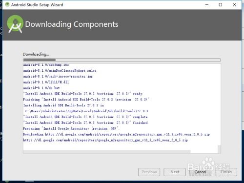 为什么android studio的tools中没有android选项