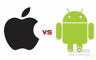 Android应用开发和底层开发哪个更有前途