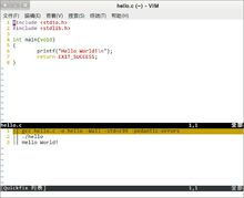 c语言是什么专业的专业课