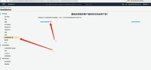 WebRTC 实现 Android 传屏 demo