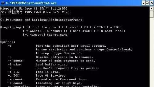 C语言“++”是什么意思