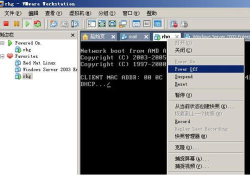 linux操作系统中,加载和删除内核模块的命令是什么。