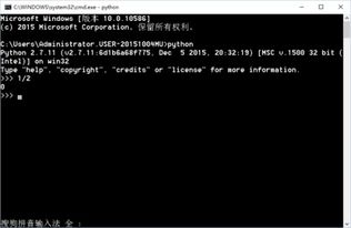 Python序列,集合,映射在数据关系层面的含义是什么