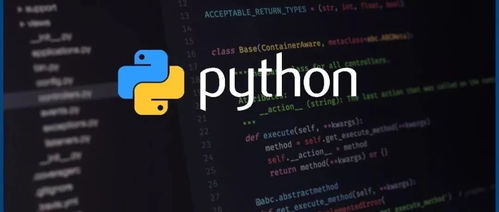 python的库有哪些