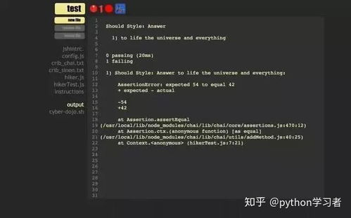Python系统学习,都需要什么编程软件