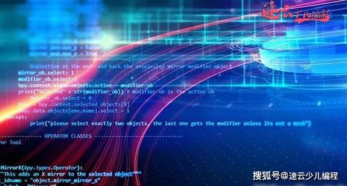 javas是什么