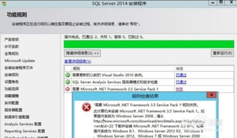SQLserver数据库如何保存数据