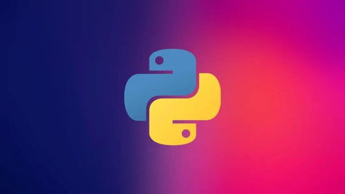 python是解释型语言吗