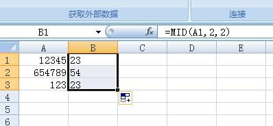 怎样在excel的单元格中提取出特定字符