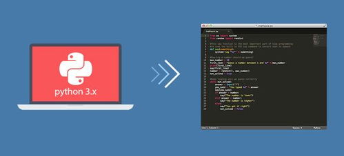 Python2好还是Python3好