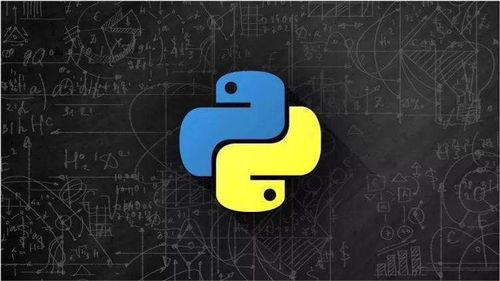 有什么比较好的python教程