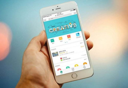 福州APP开发公司怎么制作APP