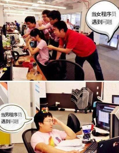 女生学web前端怎么样工资高吗
