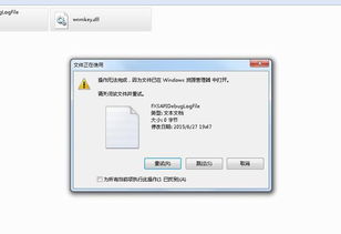 local里的temp文件夹可以删除吗