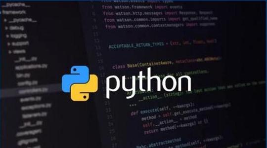 python课程是什么