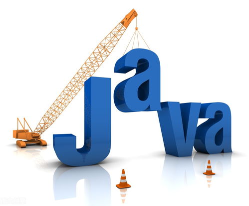 java反射为什么效率低
