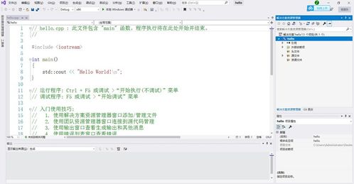 vc就是c语言吗
