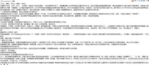 使用Python,如何遍历csv文件的每一行记录的每一个字段值