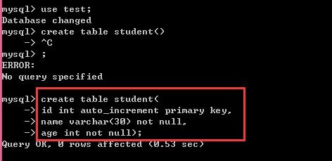 MySQL数据库的常用命令