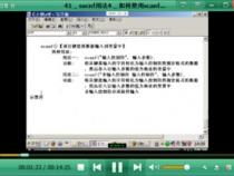 郝斌c语言讲的怎么样适合高手吗