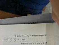 如何用C语言设计计算cosx的近似值