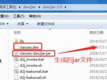 怎样查看 Android APP源代码