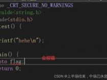 最简单的C语言代码