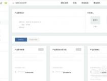 开发APP的流程有哪些(app软件开发流程)