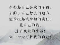 c语言到底可以来干嘛大学里面的老师讲的太差了