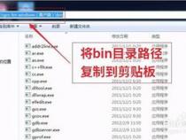 在平板电脑上编写c语言代码需要哪些软件