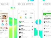 前端找工作app推荐