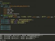 一文搞懂Python中的yield