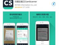 用手机怎么扫描文件
