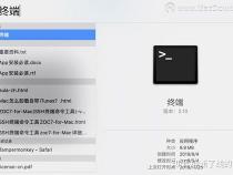 如何彻底删除mac上的python