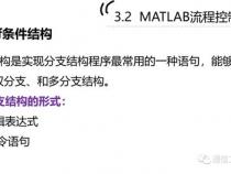 C语言和C++语言的区别是什么