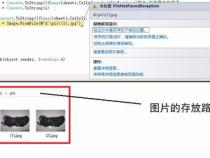 winsxs文件夹可以放在D盘吗