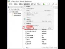linux共享文件夹怎么设置linux系统怎么访问共享文件夹