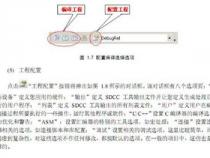 C语言Beef()没有声音怎么办