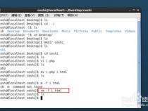 Linux怎么查谁删了文件目录