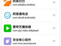 安卓手机如何安装apk文件