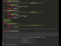 python解释器到底是什么