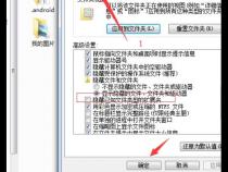 sas中提取字符串不影响单词截断
