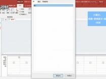 用Select#from where like。Java