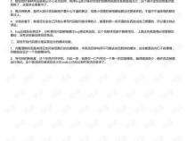 c语言的能干什么