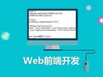 做web前端 可以自己接单吗