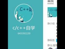 C语言入门怎么自学 需要哪些资料