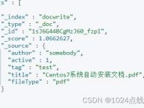 ES 查询返回的时间字段指定时区