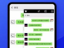 为什么说安卓是虚拟机