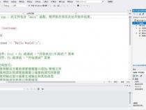 vc就是c语言吗