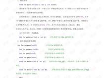 c语言 图形函数